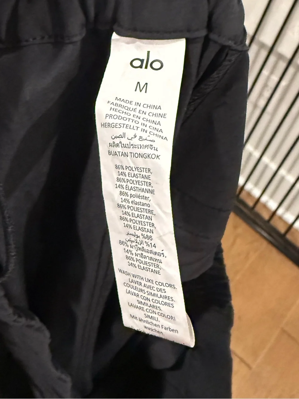 Alo Yoga High-Waist Pursuit Trouser Black